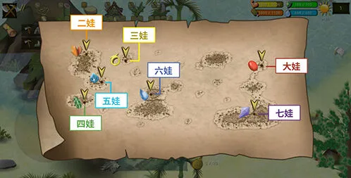 挨饿荒野攻略