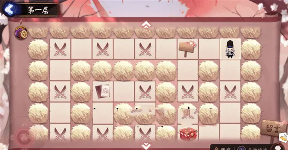 阴阳师缘结之境阵容打法技巧