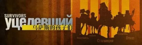 明日方舟SV1新手玩法完整攻略