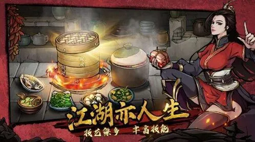 烟雨江湖武神殿主线任务通关攻略 势力加入详解