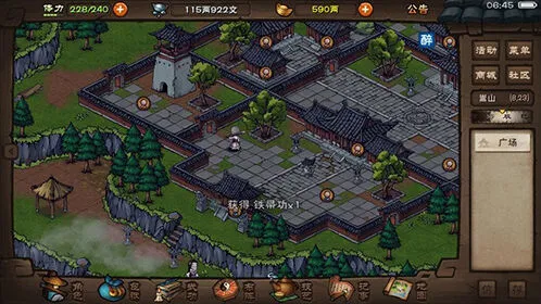 烟雨江湖时间机制算法全攻略