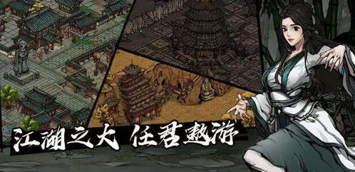 烟雨江湖丁小麻子任务完整攻略教程