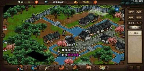 烟雨江湖斩玉书自爆胜利技巧攻略
