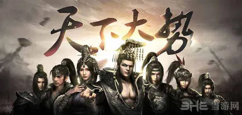 三国群英传武将技能图鉴详细介绍