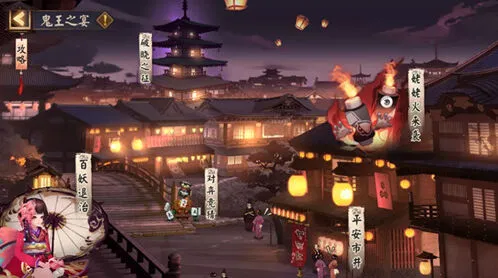 阴阳师平安市井活动材料汇总推荐