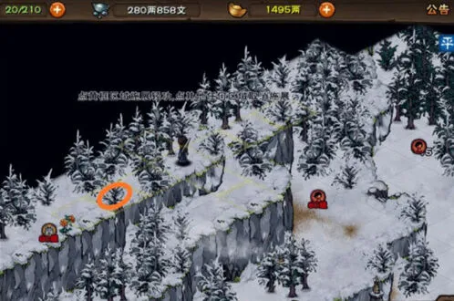 烟雨江湖红景天获取攻略指南