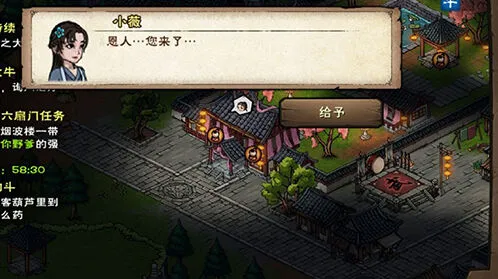 烟雨江湖动物分布位置详细玩法