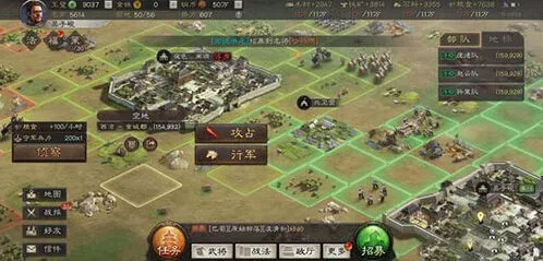 三国志战略版天水枪和天水弓对比分析
