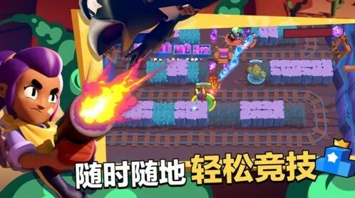 海岛奇兵荒野乱斗