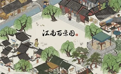 江南百景图月卡氪金划算吗
