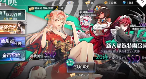 命运神界梦境链接角色培养推荐攻略