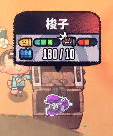 恶果之地梭子武器商店有卖吗