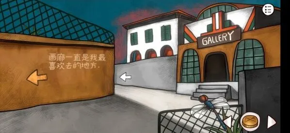 迷失岛前传