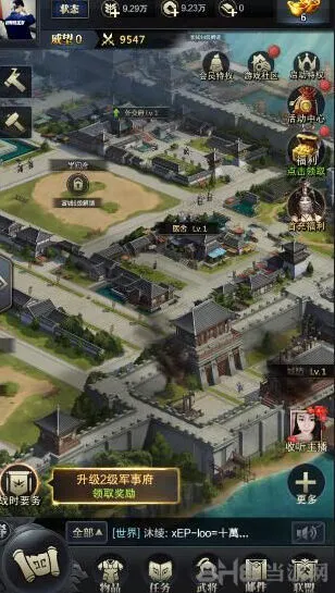 三国群英传部队兵数暴涨攻略教学