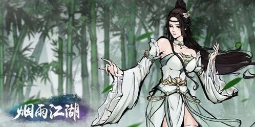 烟雨江湖天下刀宗江湖狂人攻略导航