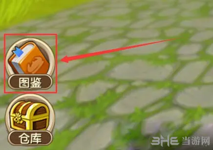迷你世界怎么制作