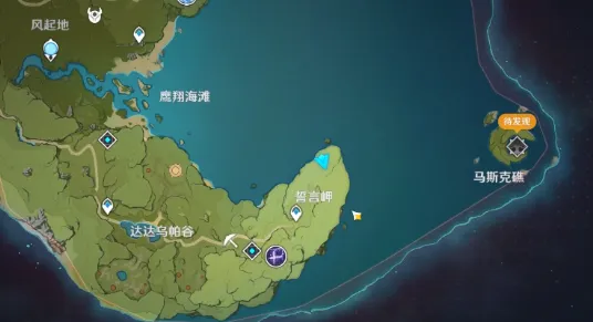 原神启动跃迁引擎成就攻略详细流程
