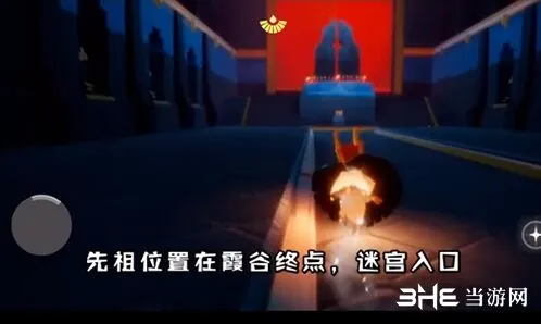 光遇花手动作霞谷先祖获取技巧