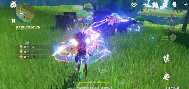 原神水下的岩神瞳获得方法详解