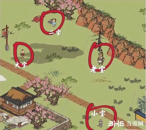 江南百景图老宝位置如何解锁