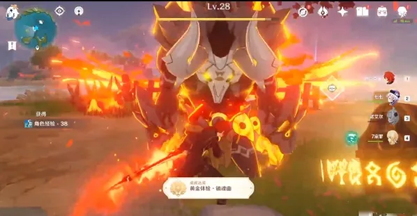 原神黄金体验镇魂曲隐藏成就攻略大全