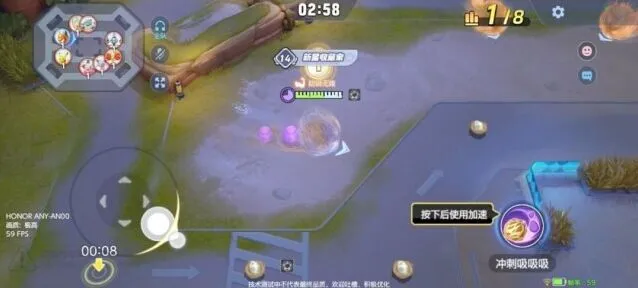 宝可梦大集结滚滚滚