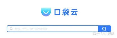 迅雷网盘资源搜索方法指南