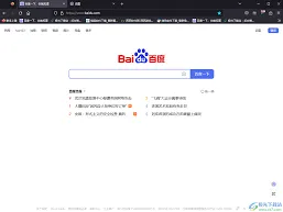 火狐浏览器如何把百度设为主页