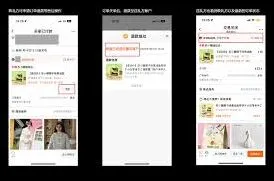 淘宝送礼退货常见问题