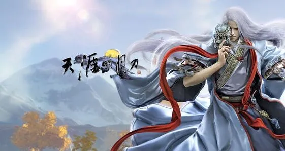 《遇见》辨宝奇闻任务通关攻略