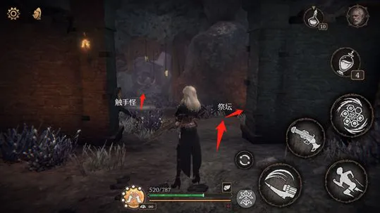 帕斯卡契约支线