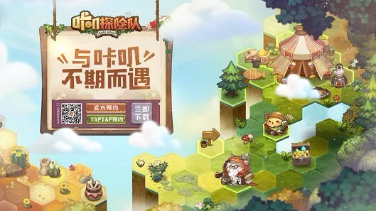 命运冷面杀手里昂碎片获取