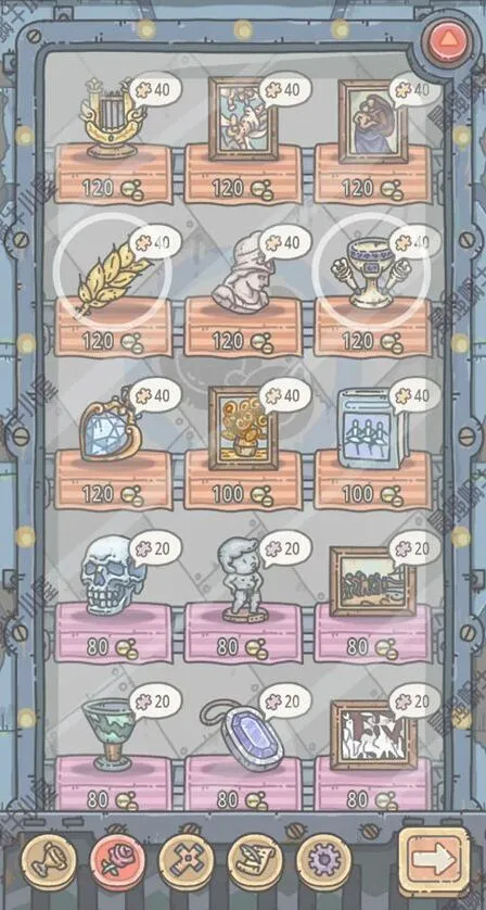 《最强蜗牛》重构因子兑换教程