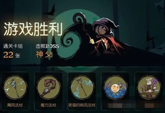 月圆之夜冷漠成就技巧分享
