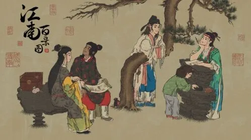 江南百景图天级人物培养排行榜