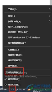 百度网盘app视频卡顿怎么办