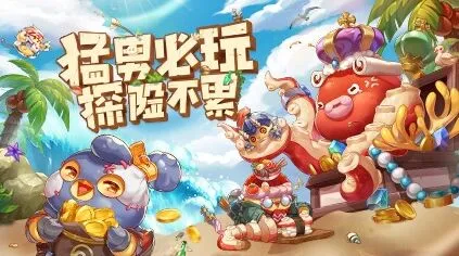 命运麦穗攻略技巧分享