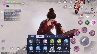 《遇见》天涯明月刀手游怜花宝鉴光亮效果踩位技巧全指南