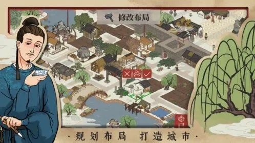 江南百景图卿级人物排行大全