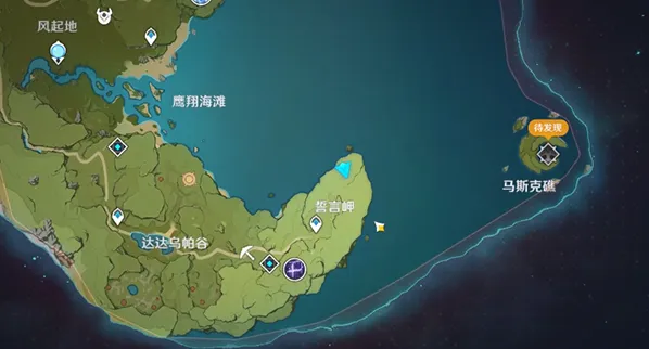原神启动跃迁引擎成就详细攻略