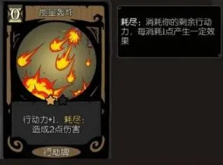 《月圆之夜》机械师职业玩法推荐