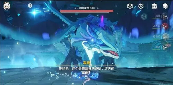 原神探索明蕴镇任务指南 矿洞位置与宝藏攻略