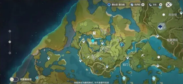 原神轻策庄捉迷藏位置攻略