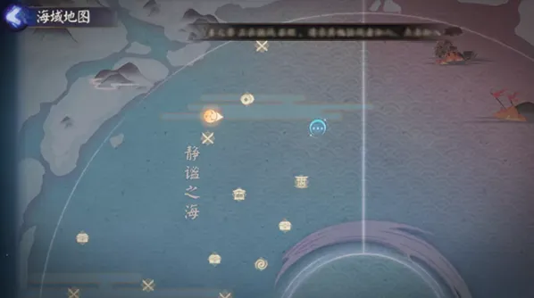 阴阳师潮汐之力获取攻略指南