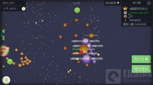 球球大作战签名使用攻略 颜色字数限制说明