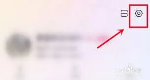 美图秀秀保护作品不被保存方法