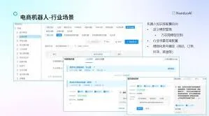 拼多多商家入驻全流程指南