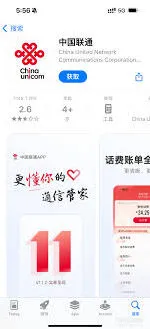 坏分数app快速注册指南