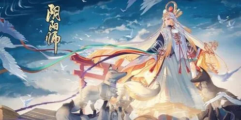 阴阳师为崽而战详细攻略