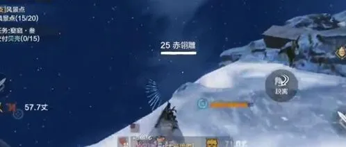 妄想山海营地食谱完整攻略